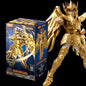 75006 - Saint Seiya, Sagittarius Aiolos, Champion Class