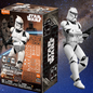 Star Wars - Clone Trooper - Champion Class - 75807