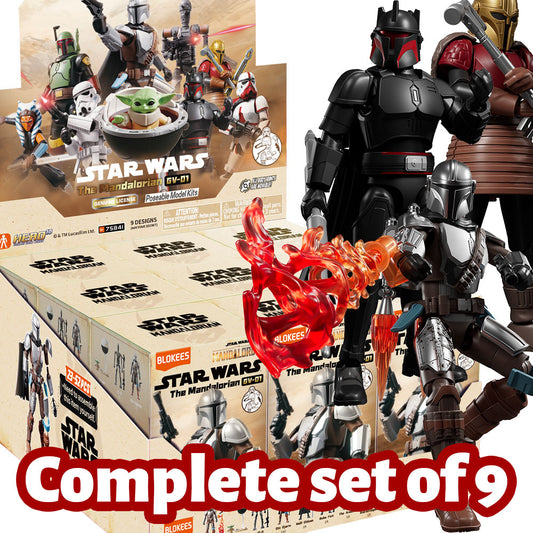 75841 - Star Wars Mandalorian - Galaxy Version Series 1 - Complete set of 9