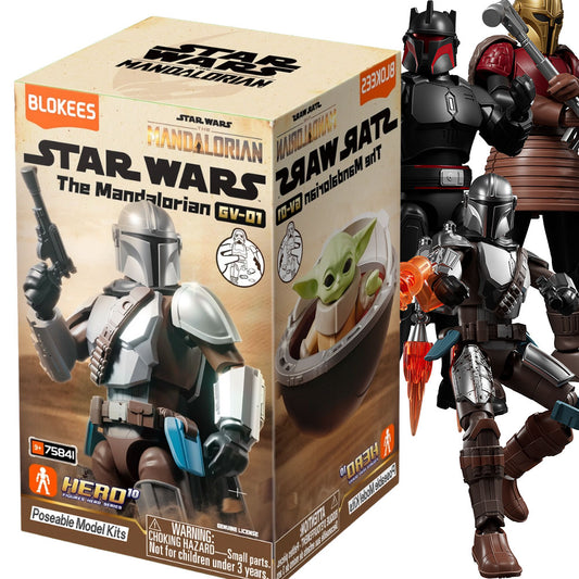 75841 - Star Wars Mandalorian - Galaxy Version Series 1 (Blind Box)