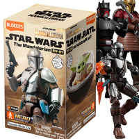 75841 - Star Wars Mandalorian - Galaxy Version Series 1 (Blind Box)