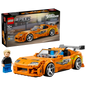 77260 - Lego Speed Champions - the Fast And The Furious Toyota Supra MK4