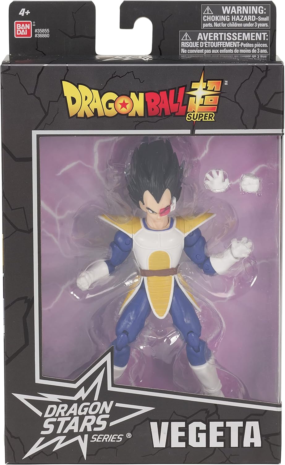 Dragon Ball - Vegeta - Dragon Stars Series