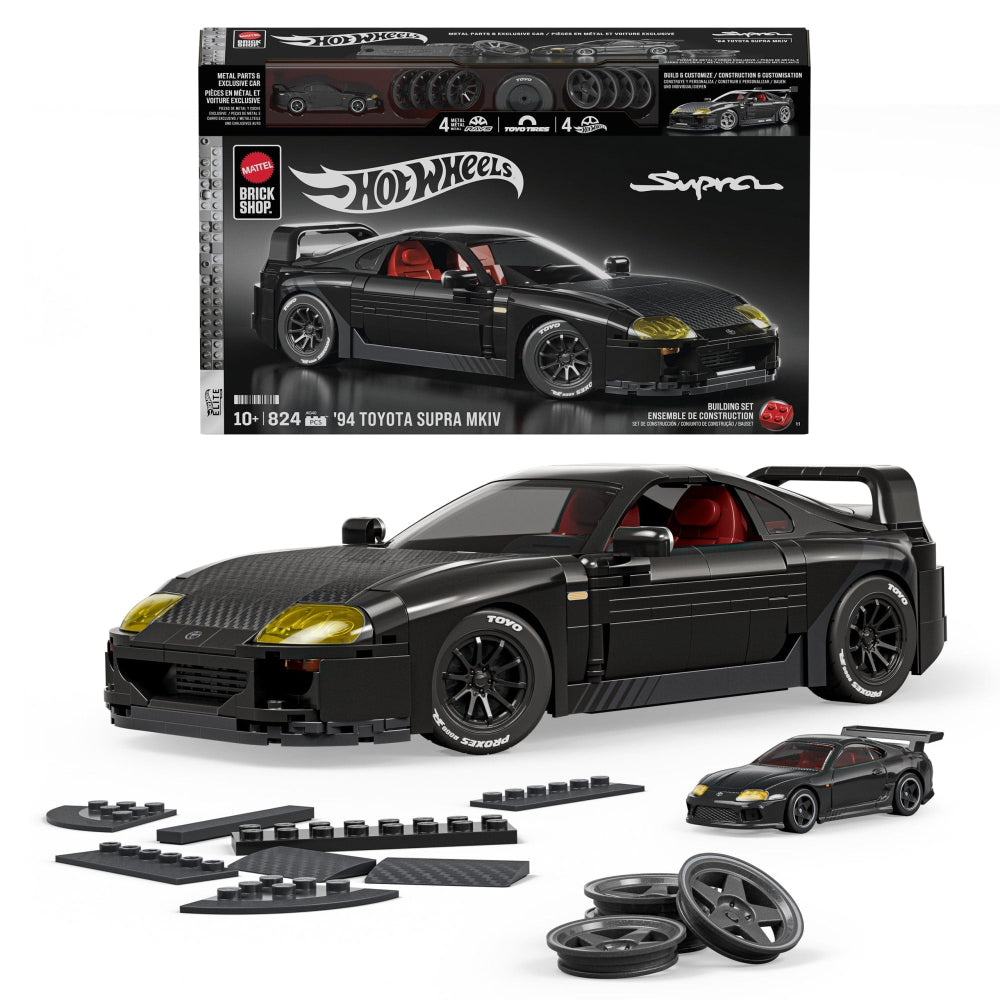 Mattel Brick Shop - Hot Wheels - '94 Toyota Supra MK4