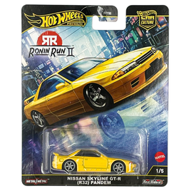 Nissan skyline GT-R (R32) Pandem