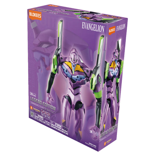 Evangelion - Unit 01 (TV Edition) - Legend Edition - 73514