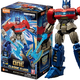 Transformers toy figure next to its packaging