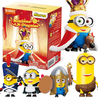 Minions - Series 1 (Blind Box) - (75600)