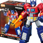 71156 - G1 Transformers - Optimus Prime - Action Edition