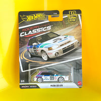 Car Culture Modern Classics - Full set of 5