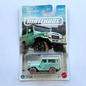 Matchbox - Toyota Land Cruiser FJ40