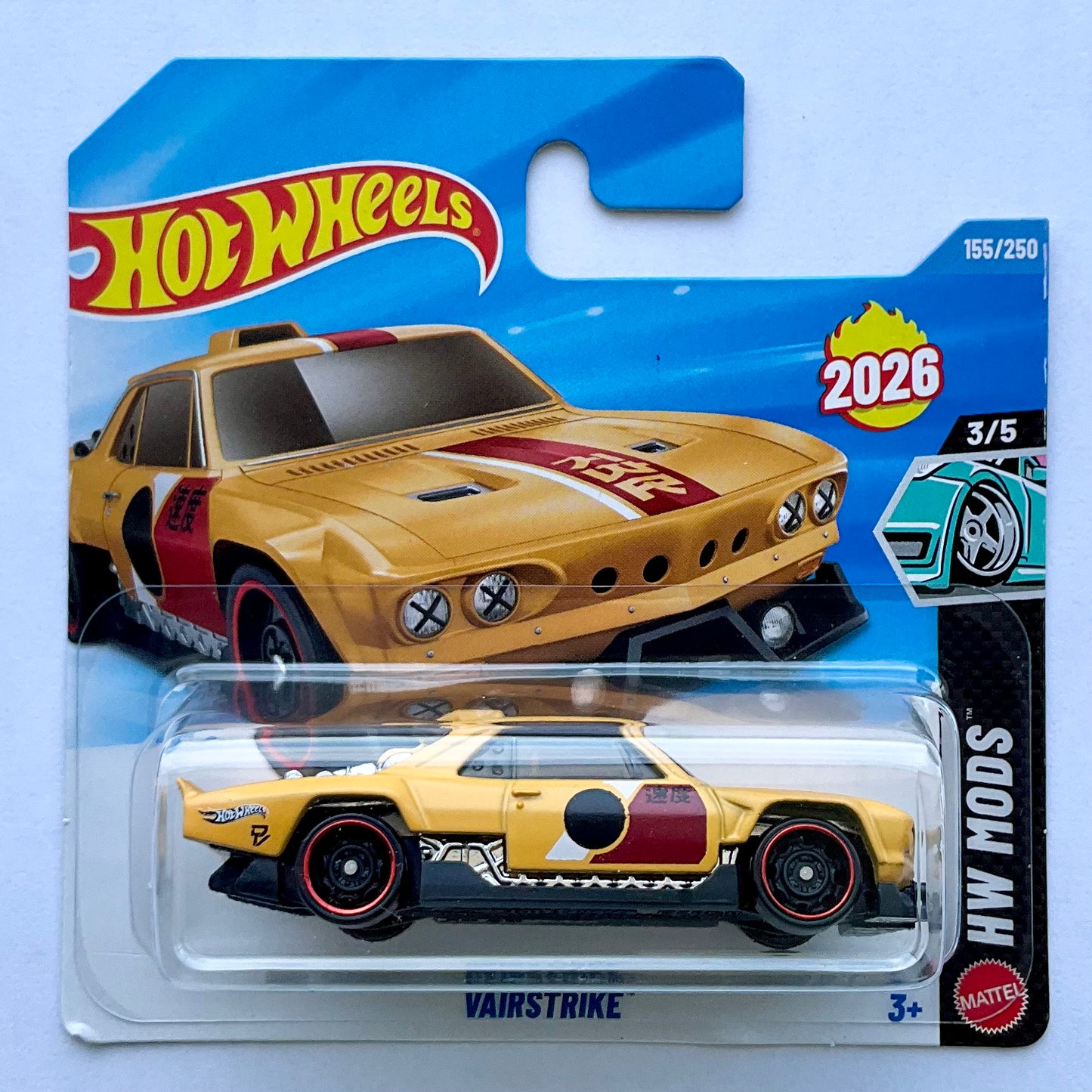 Hot Wheel Basic - Vairstrike