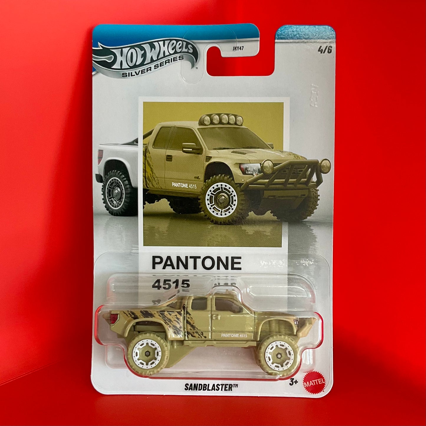 HW Silver Series - Pantone - Sandblaster