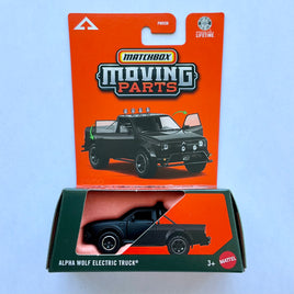 Matchbox Moving Parts - Alpha Wolf Electric Truck