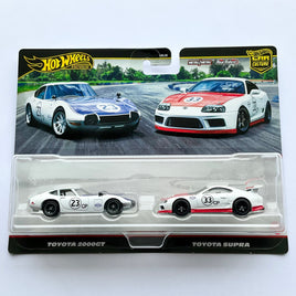 Hot Wheels - Toyota 2000GT + Toyota Supra (2-Pack)