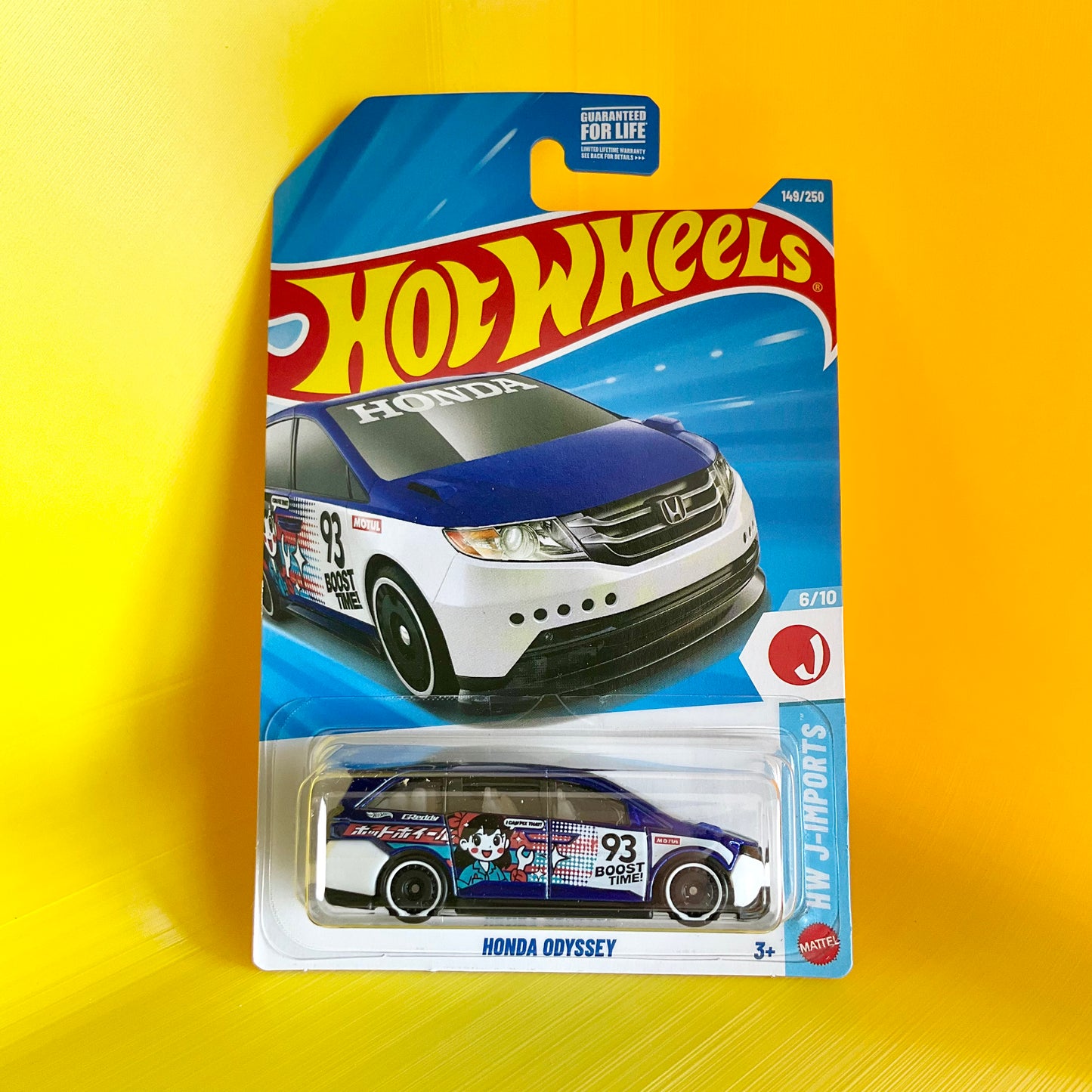 HW Basic - Honda Odyssey - (G-case)