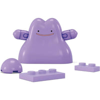 Pokemon - Ditto