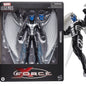 Marvel Legends - X-Force Archangel