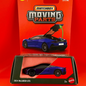 Matchbox - 2024 McLaren GT5