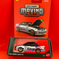 Matchbox - 1993 Subaru Legacy RS