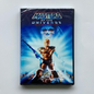 DVD - Masters Of The Universe - 'The Movie' (1987) (Region 1)