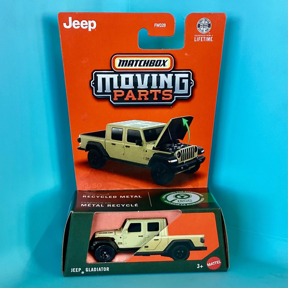 Moving Parts - Jeep Gladiator