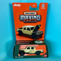 Moving Parts - Jeep Gladiator