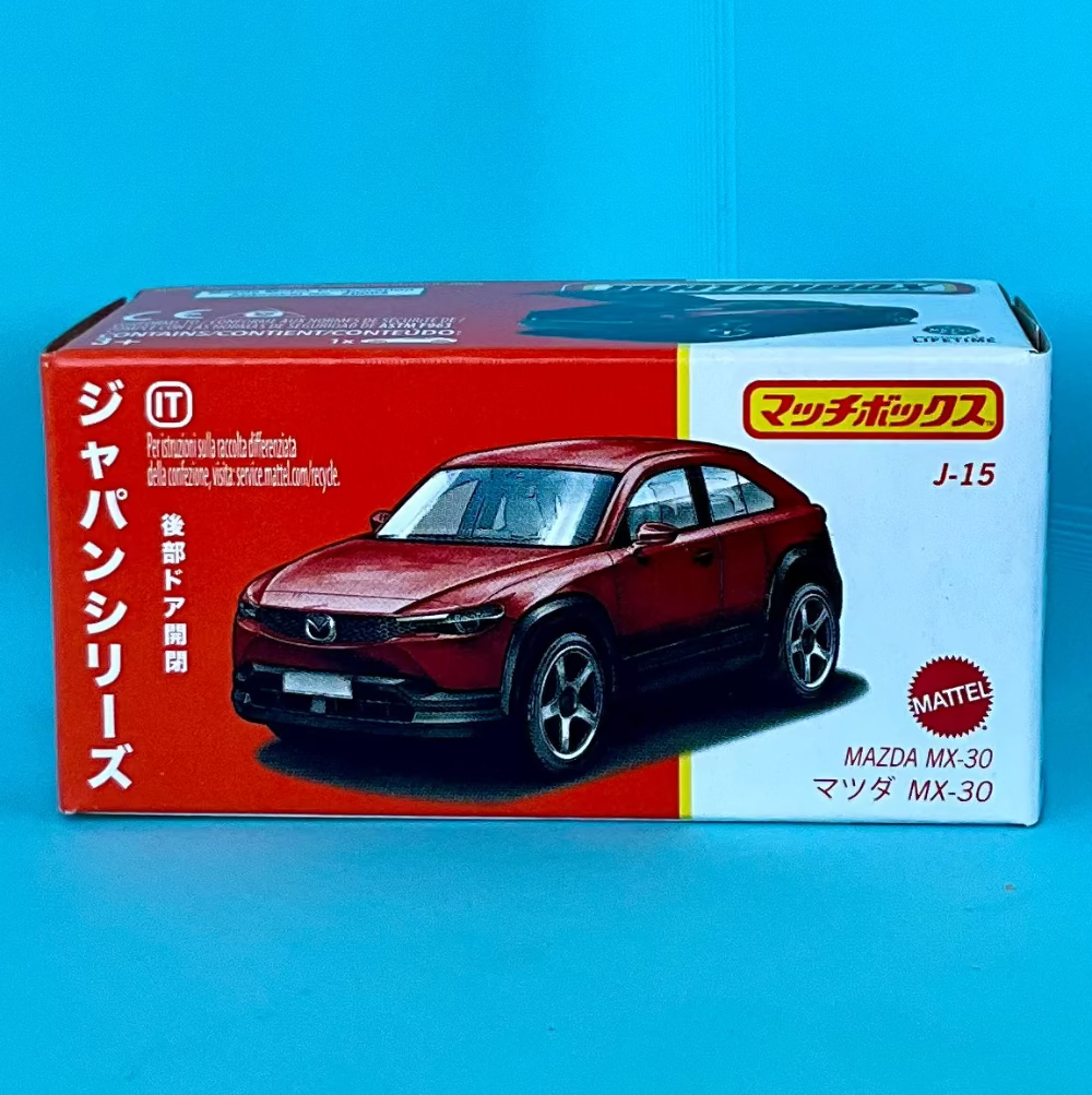 Matchbox Best of Japan - Mazda MX-30