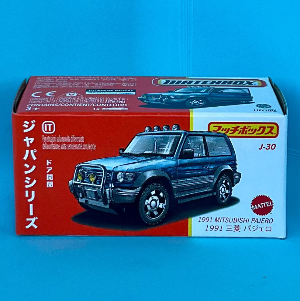 Matchbox Best of Japan - 1991 Mitsubishi Pajero
