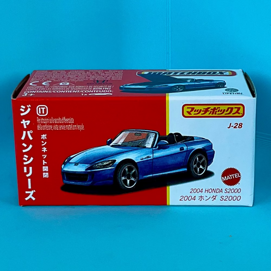 Matchbox Best of Japan - 2004 Honda S2000
