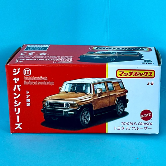 Matchbox Best of Japan - Toyota FJ Cruiser