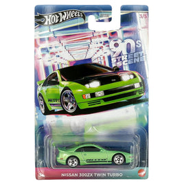 Nissan 300ZX Twin Turbo