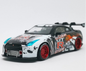KJ Miniatures - 1:64 Nissan GT-R R35 Belgium GTR Store Edition Godzilla LBWK