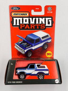 Matchbox Moving Parts - 1978 Ford Bronco