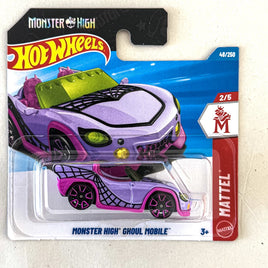 Monster High Ghoul Mobile