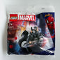 Lego - Venom Street Bike - (30679)