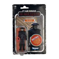 Imported Hasbro - Star Wars Retro Collection - Fifth Brother