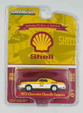 Greenlight - 1975 Chevrolet Chevelle Laguna - Shell