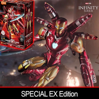 MARVEL - Iron Man MK85 - EX edition (Chrome-like finish) - (73920)