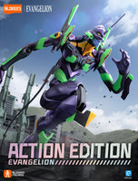 73501 - Evangelion Test Type 01 - Action Edition