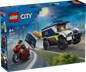 Lego City Police - Prisoner Transport Van - (60479)