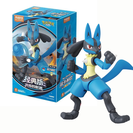 74107 - Pokémon - Lucario - Fantastics Series