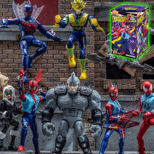 81146 - Marvel Galaxy Version - Series 6 - Spider-Man (blind box)
