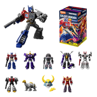 TRANSFORMERS Galaxy - Series 8 - One Shall Fall - (Blind Box)