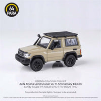 2022 Toyota Land Cruiser 71 Sandy Taupe Anniversary RHD