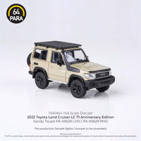 2022 Toyota Land Cruiser 71 Sandy Taupe Anniversary RHD