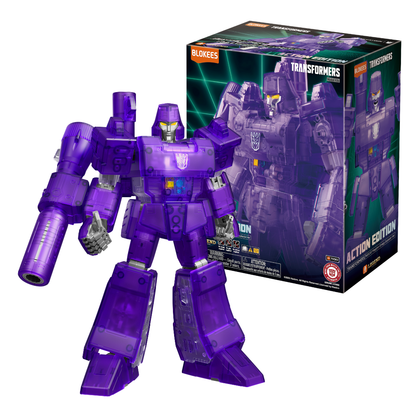 71190 - Transformers G1 Megatron, Energy Explosion Version - Action Edition