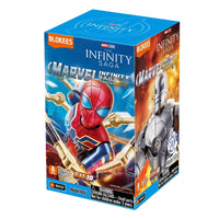Marvel Infinity Saga - Series 2 - (Blind Box) - (81112)