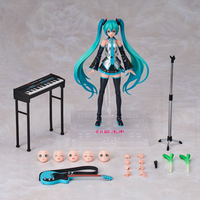 73502 - Hatsune Miku (Official Outfit) - Series Fantastics