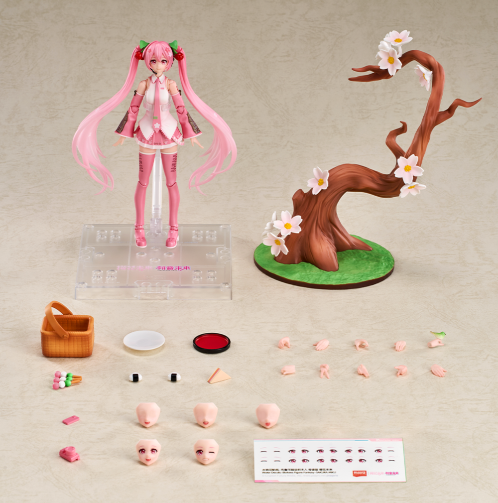73507 - Sakura Miku  - Fantastics Series